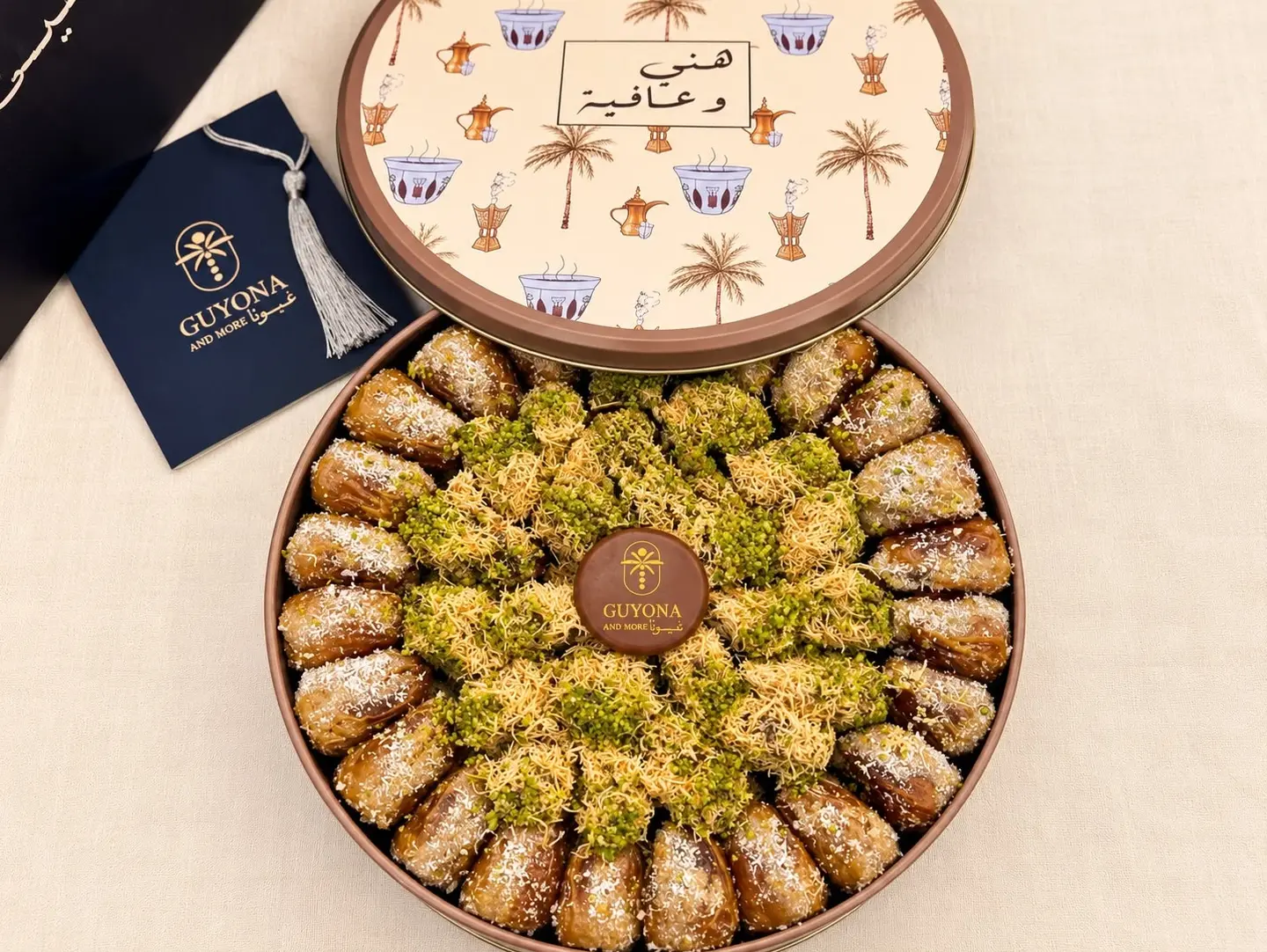 Ghiona Dates In Elegant Box
