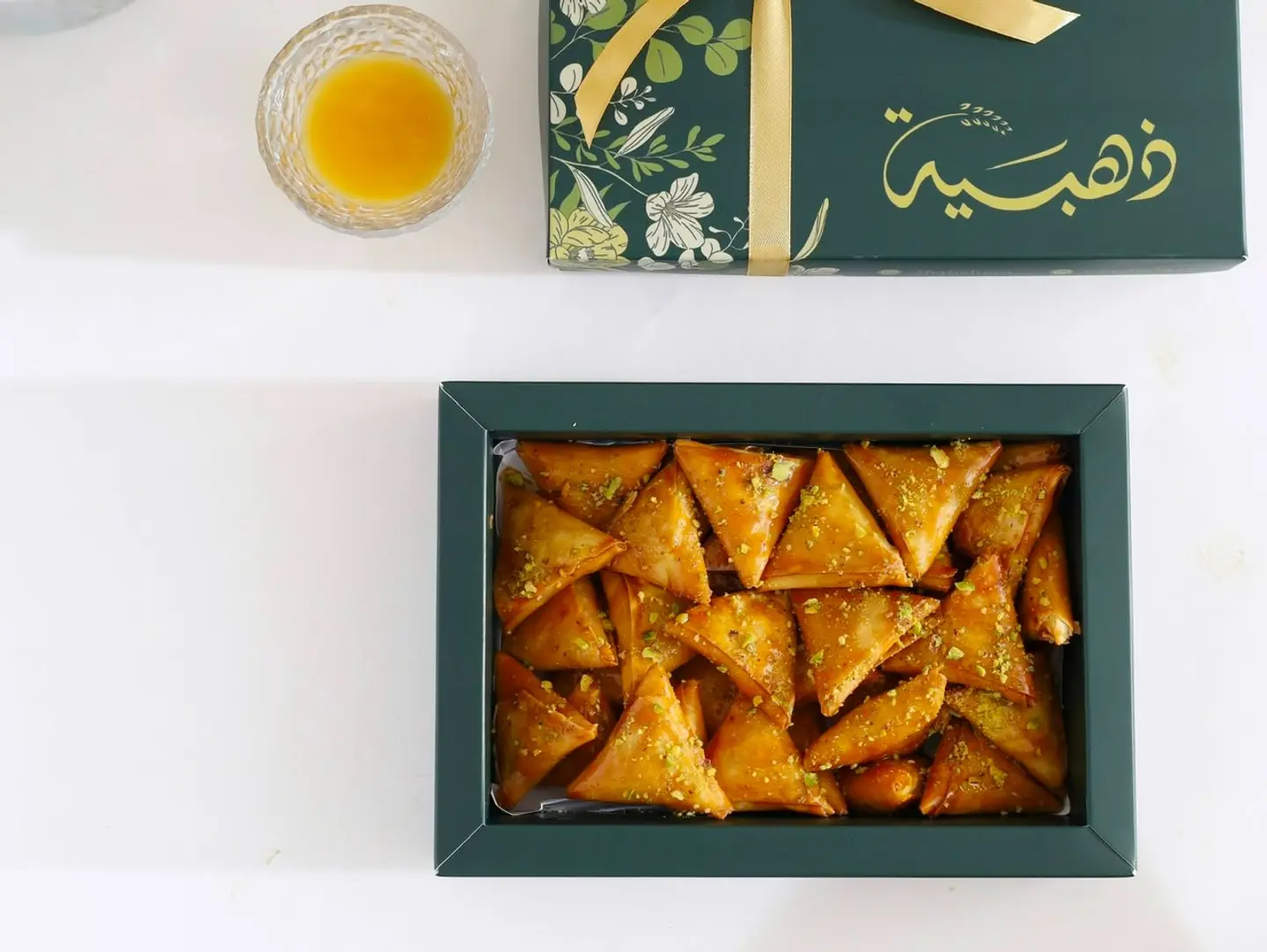 Sweetened Cheese Sambousa