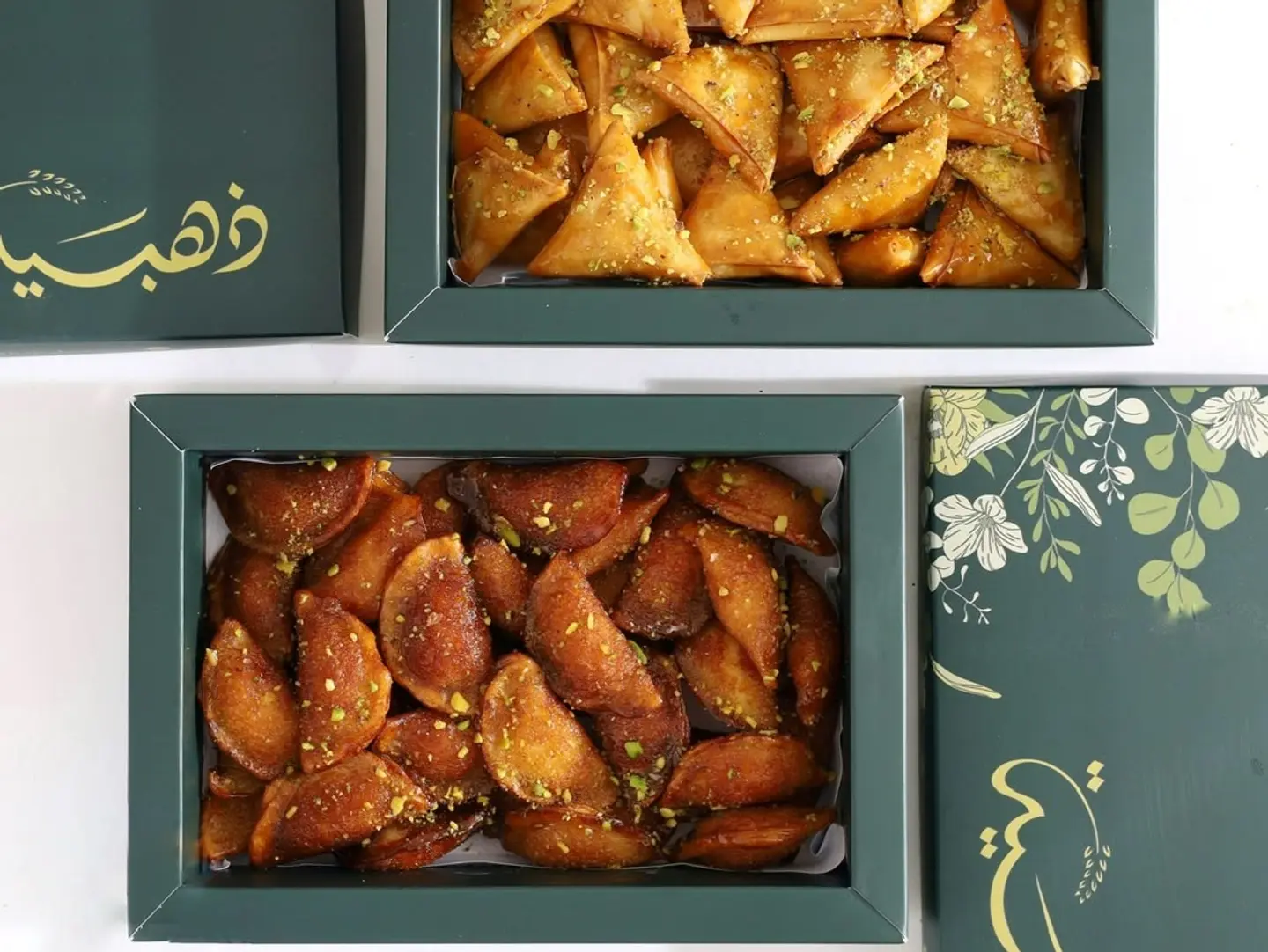Qatayef And Sambousa Combo