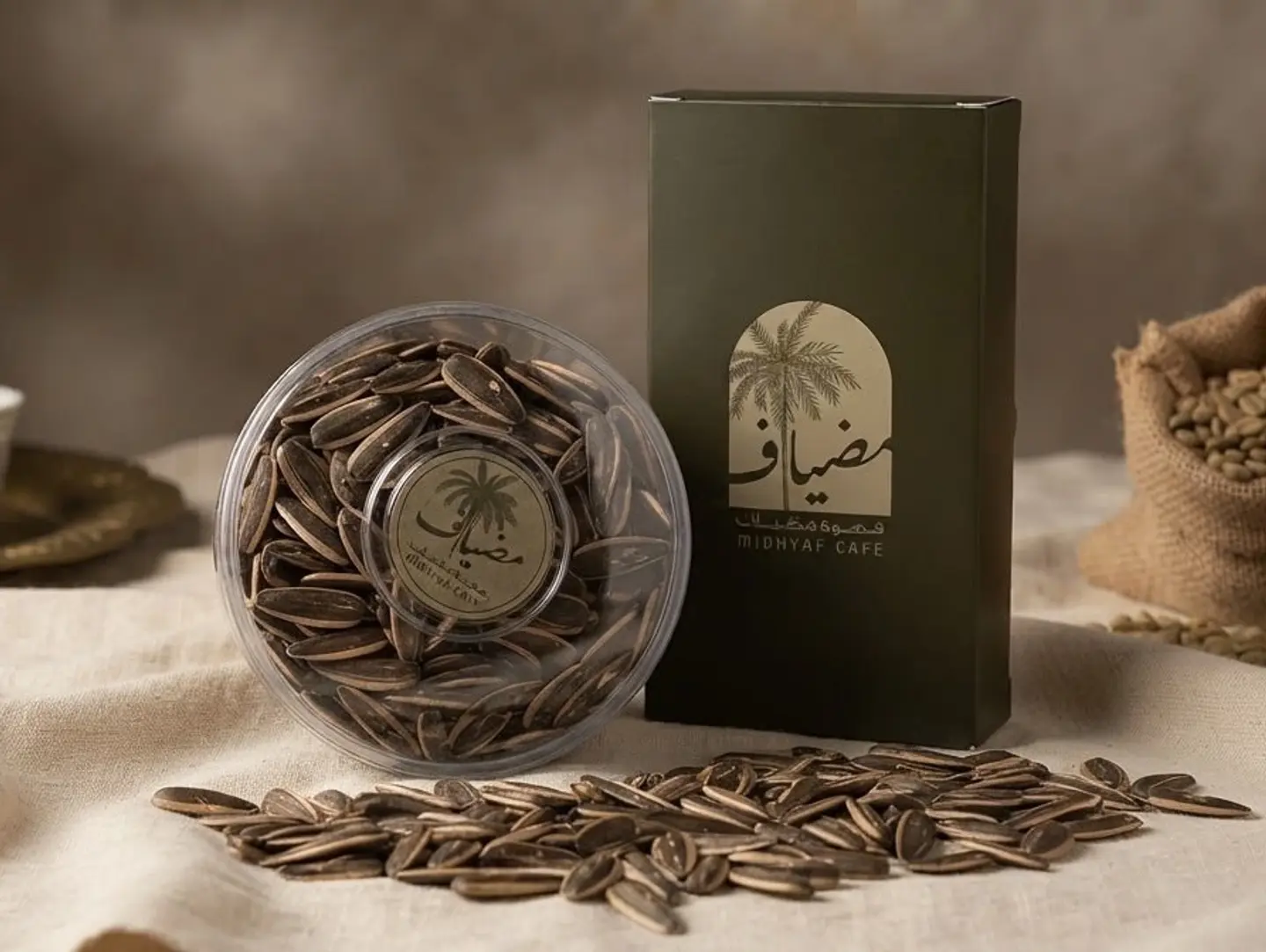 Sunflower Seeds