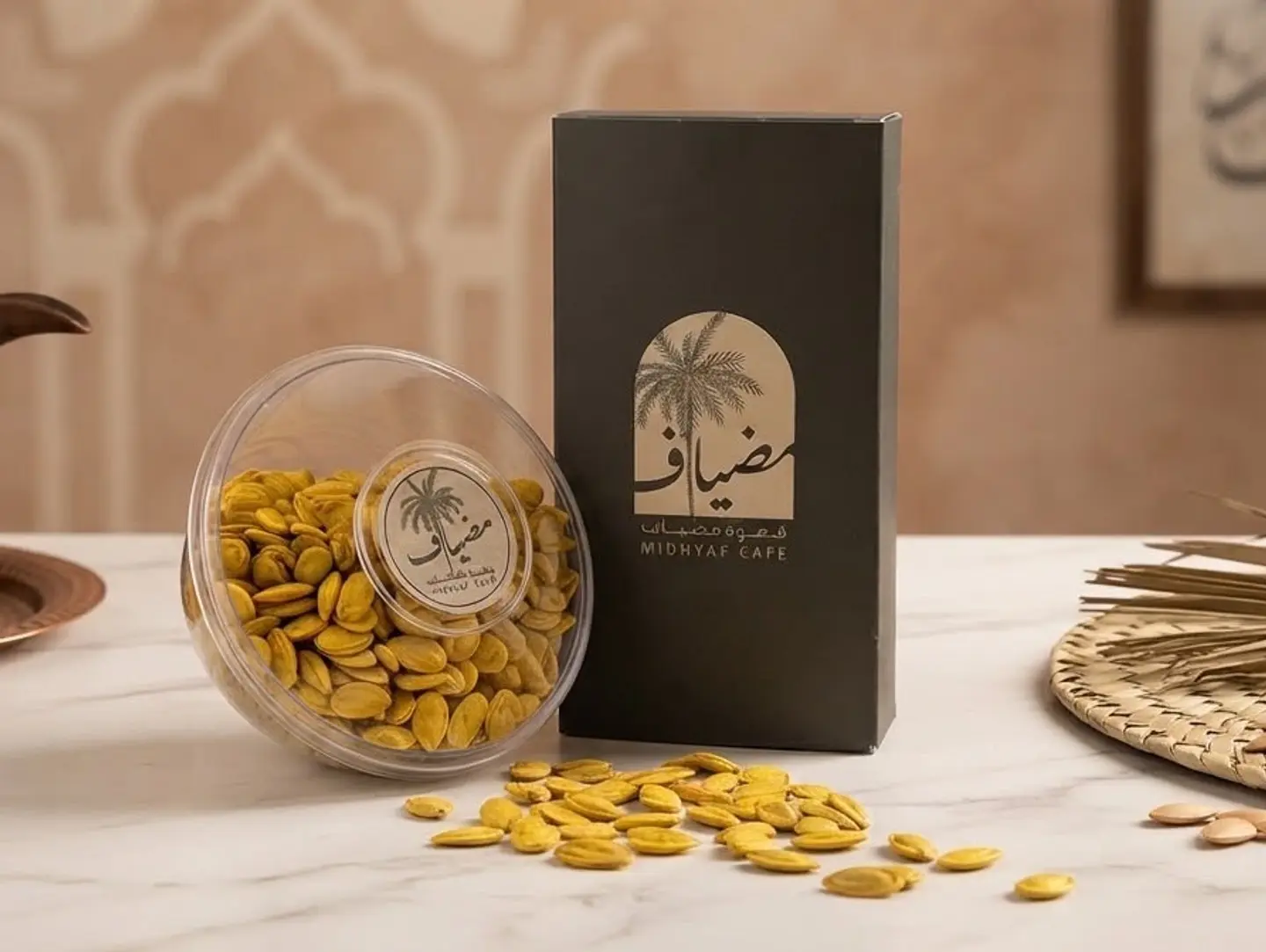 Egyptian Seeds