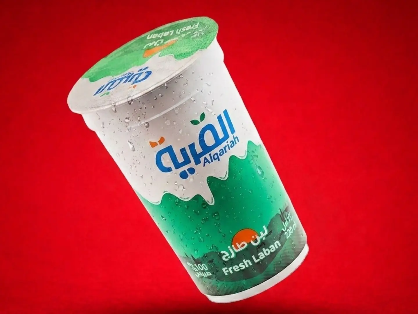 Qarya Laban