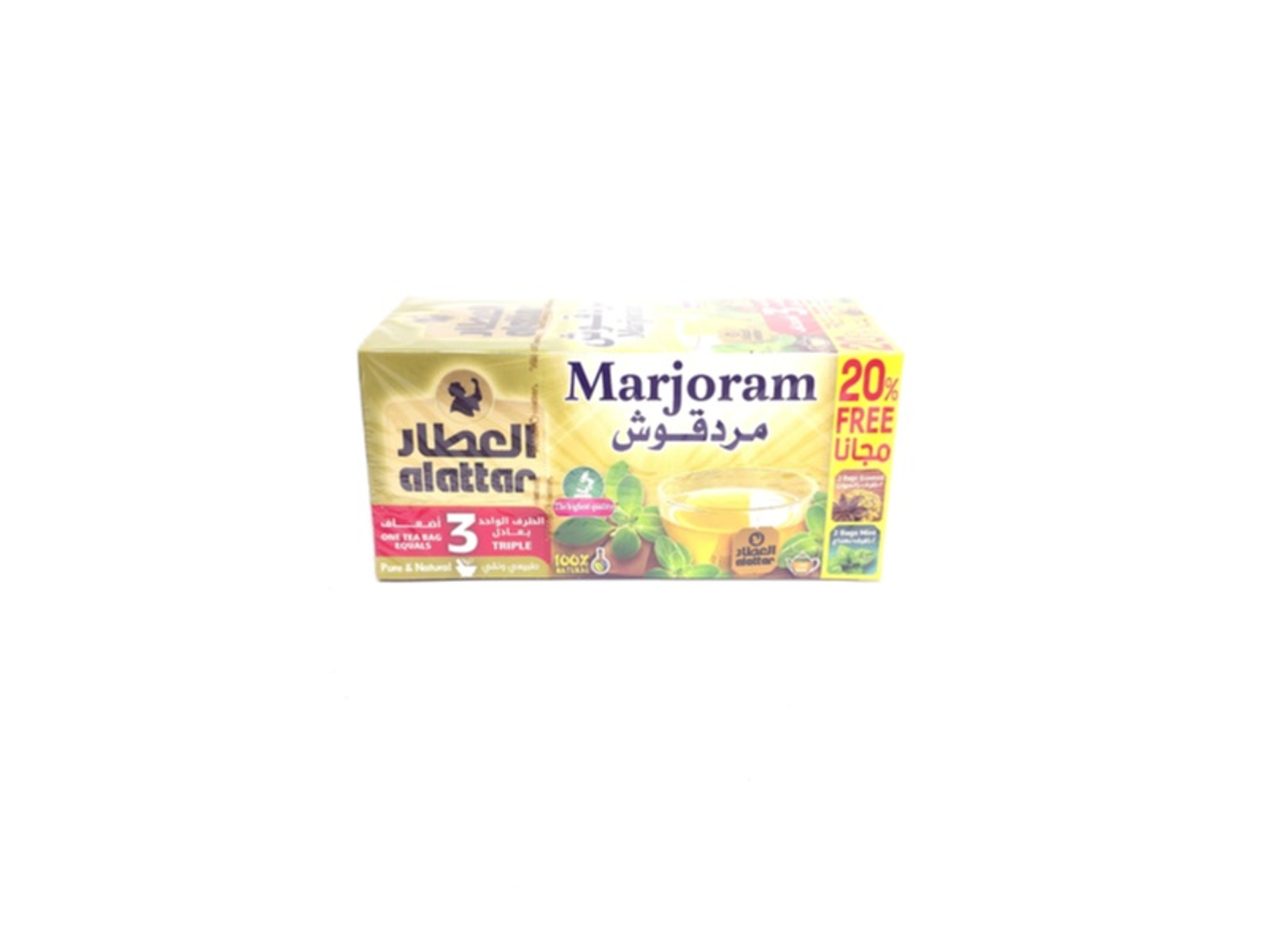 مشروب مردقوش من العطار
