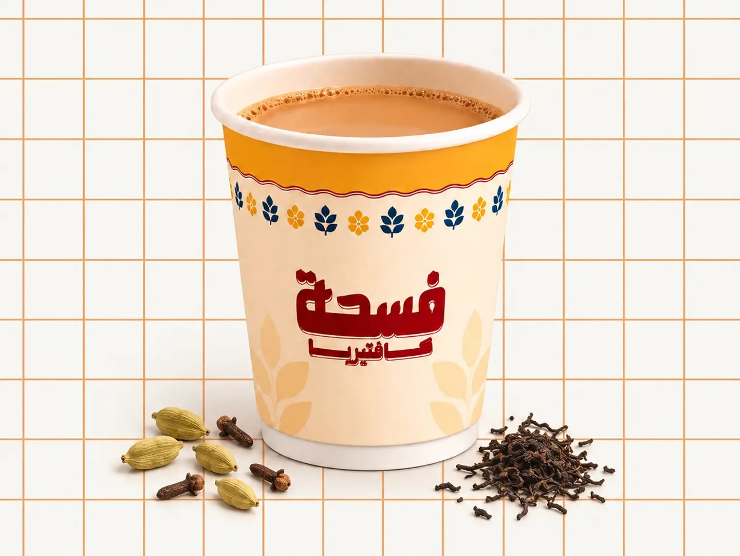 Foshah Adane Tea