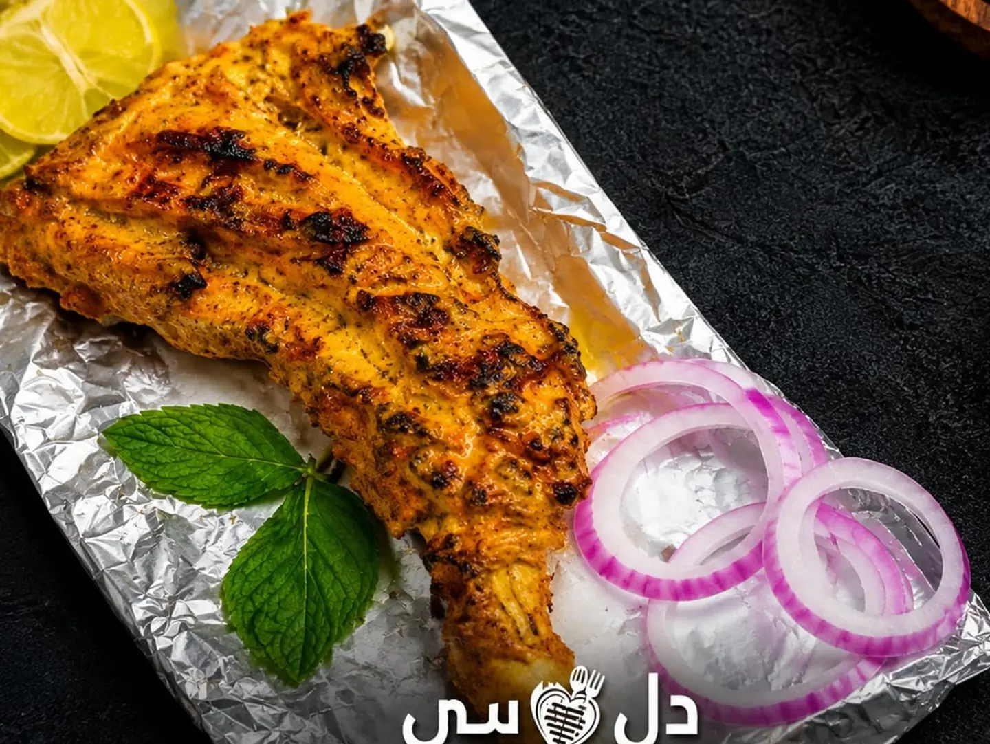Chicken Bihari Tikka Leg