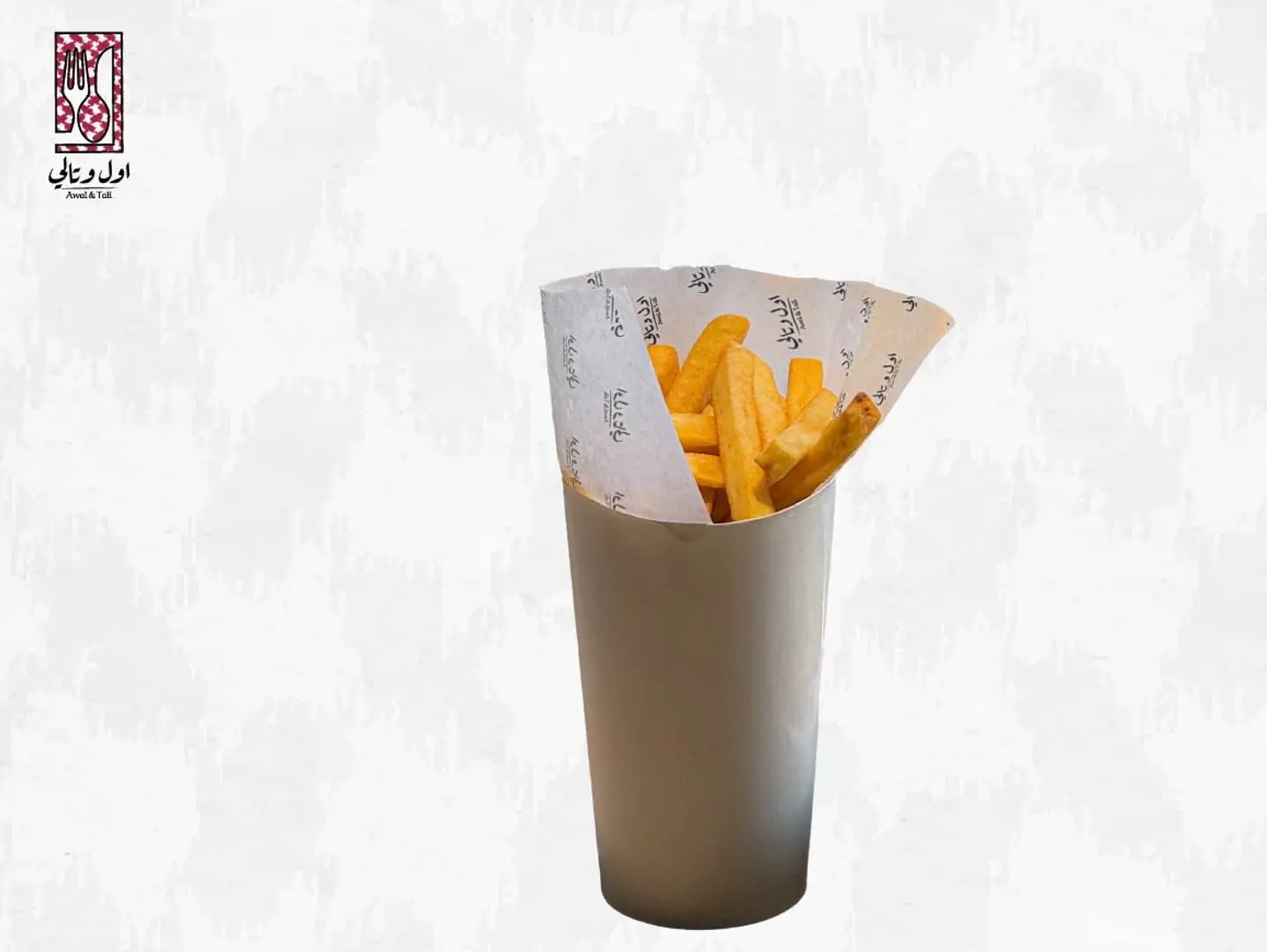 Potato Awal
