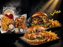 عرض اللمة و2ساندوتش كلاسيك برجر مجاني