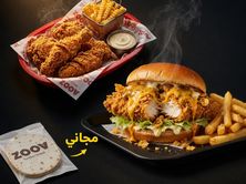 وجبة كرانشي وساندوتش برجر مجاني
