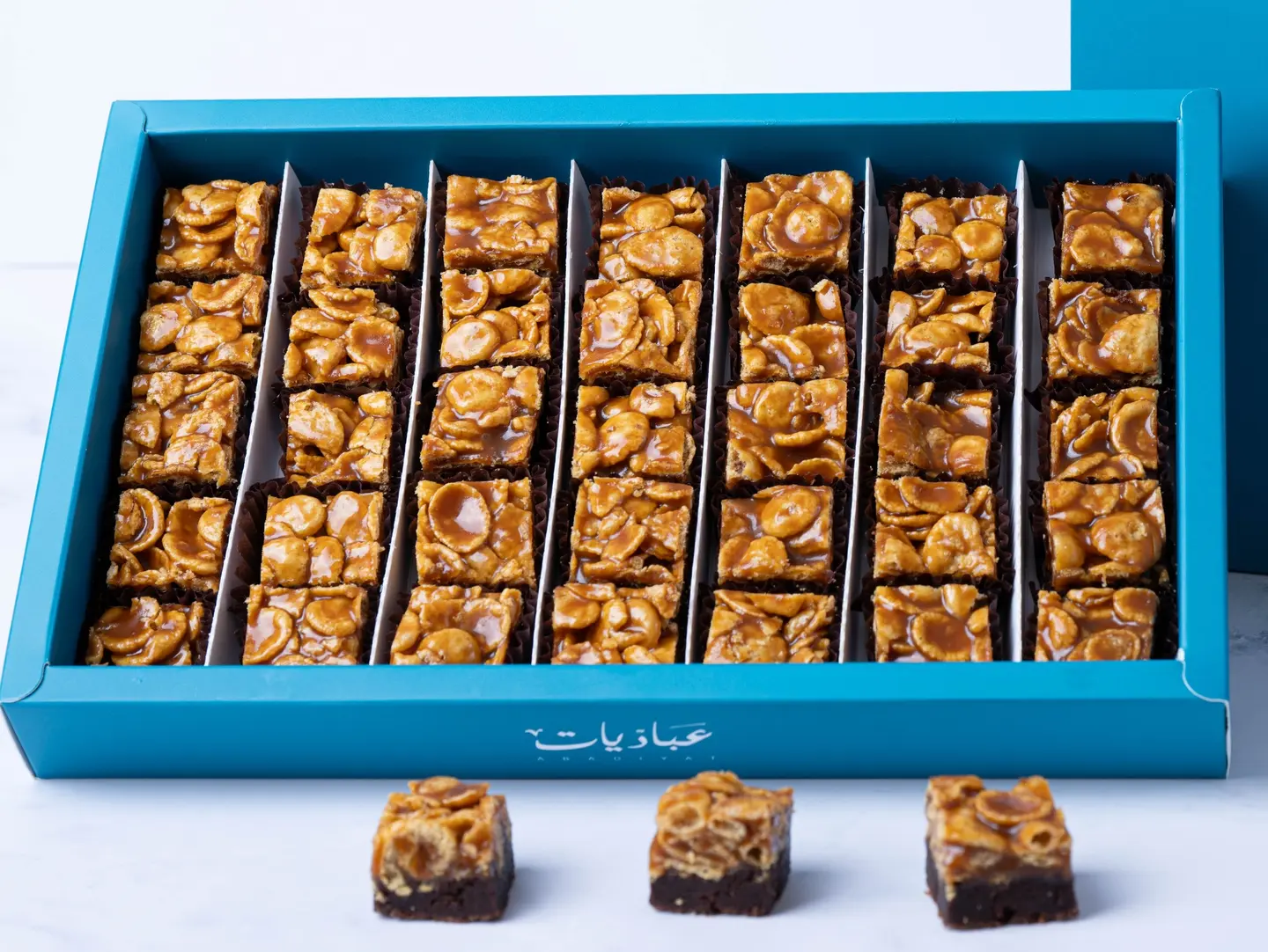 Brownie Crunch 35 Pieces