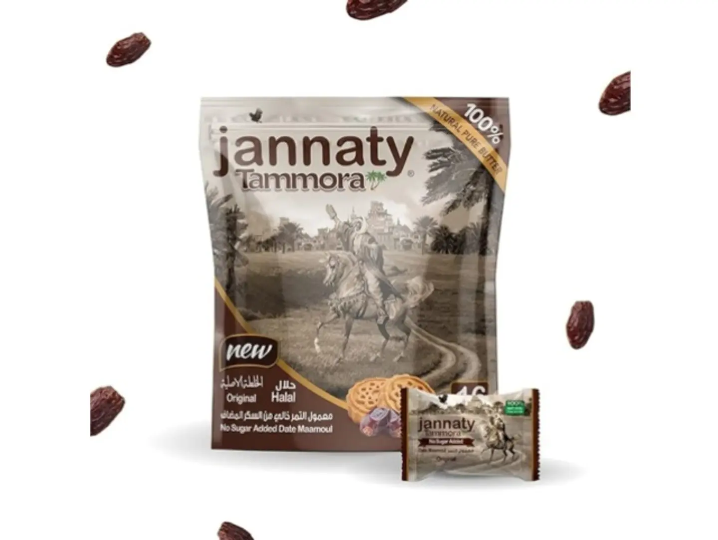 Jannati Maamoul Without Added Sugar, Original Blend