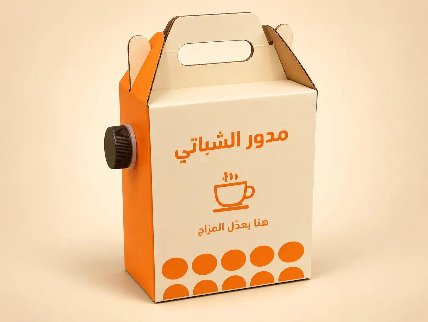 بوكس شاي