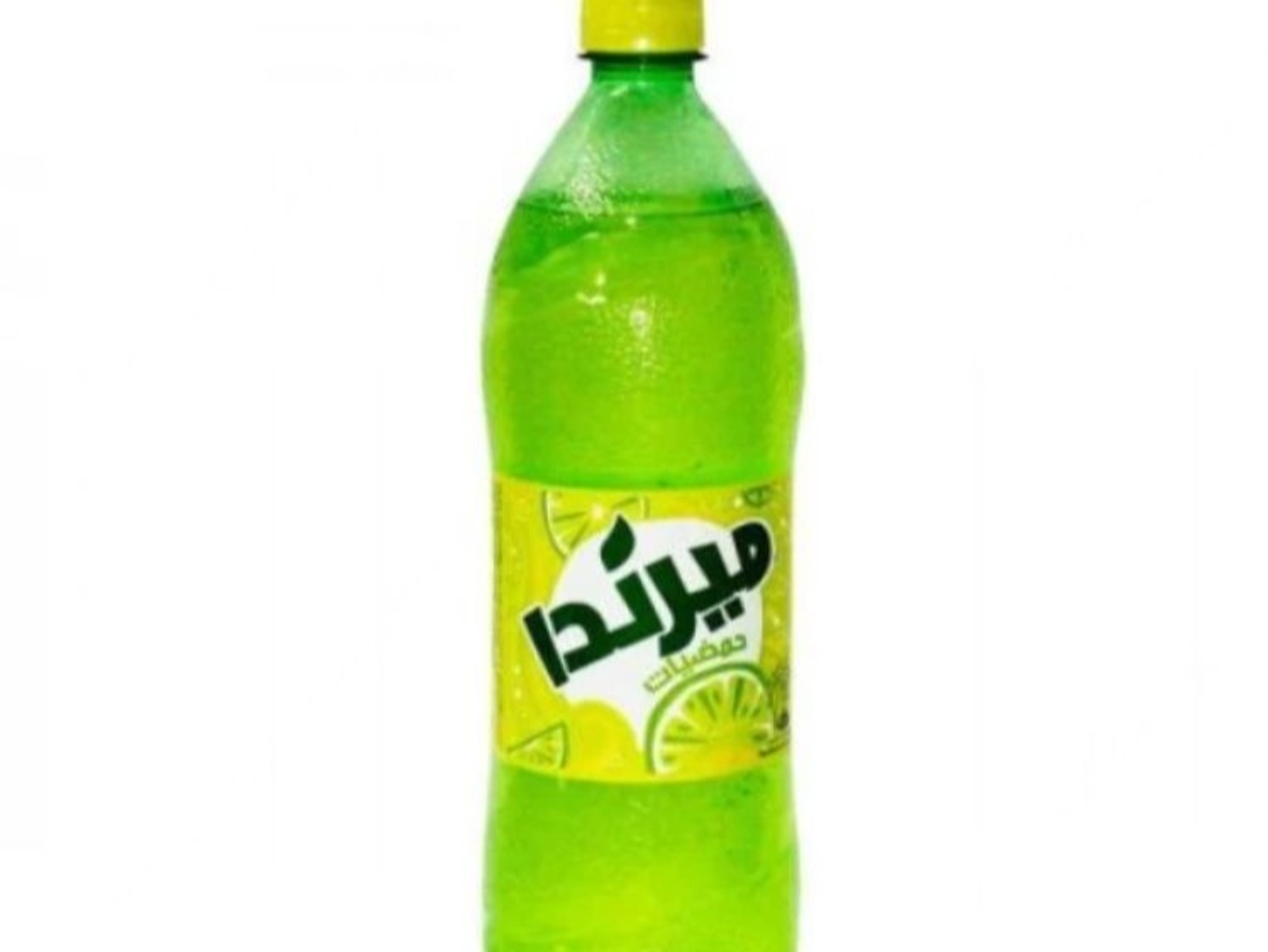 Citrus Medium