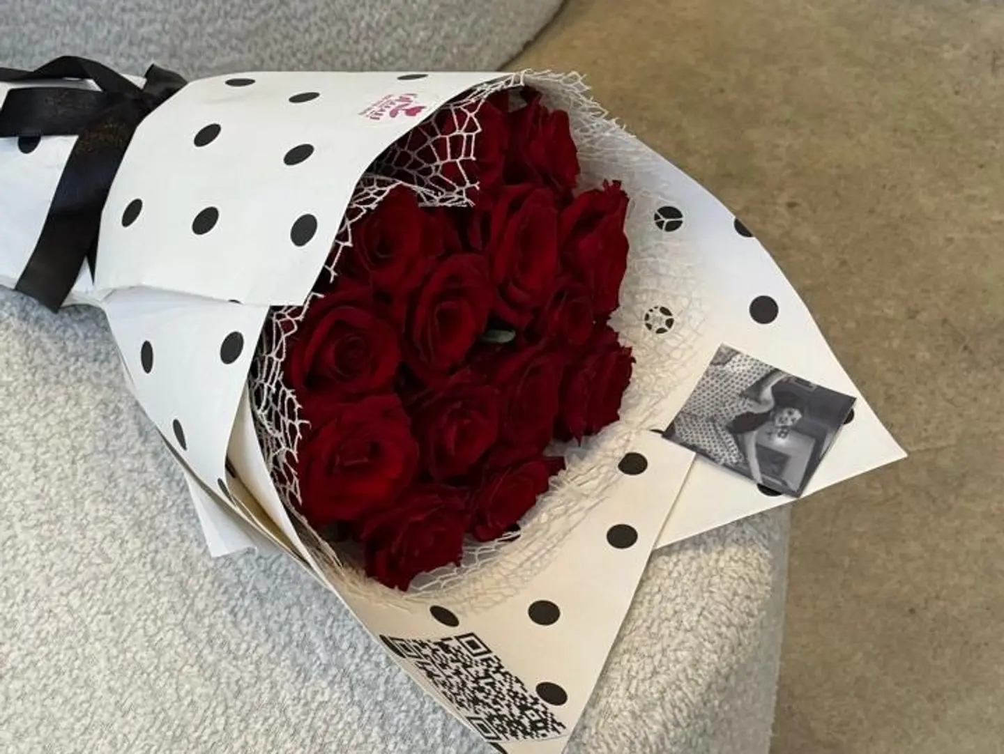 باقه (سعاد حسني )