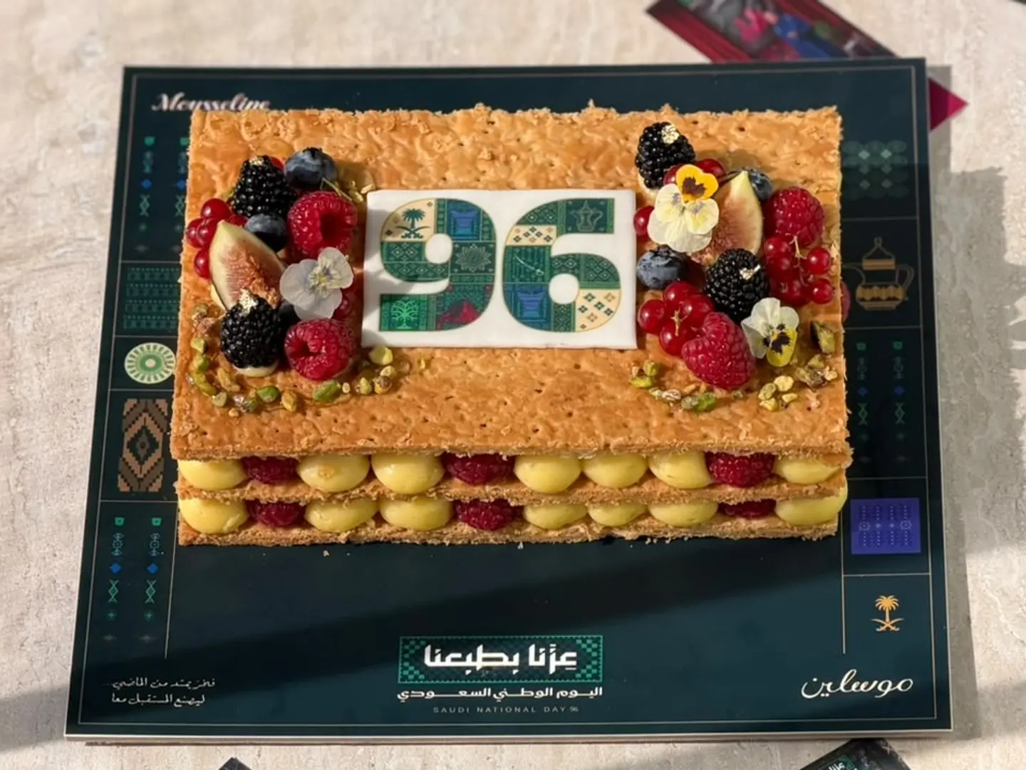 Mille Feuille Fruit, (23×15cm) National Day 2026