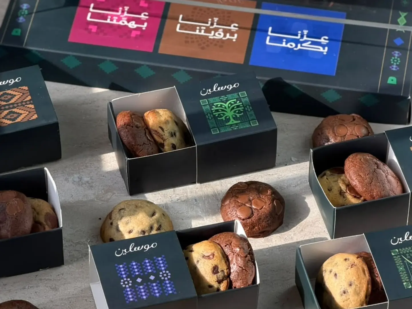 Gift Tray, National Day 2026 (1×40pcs)