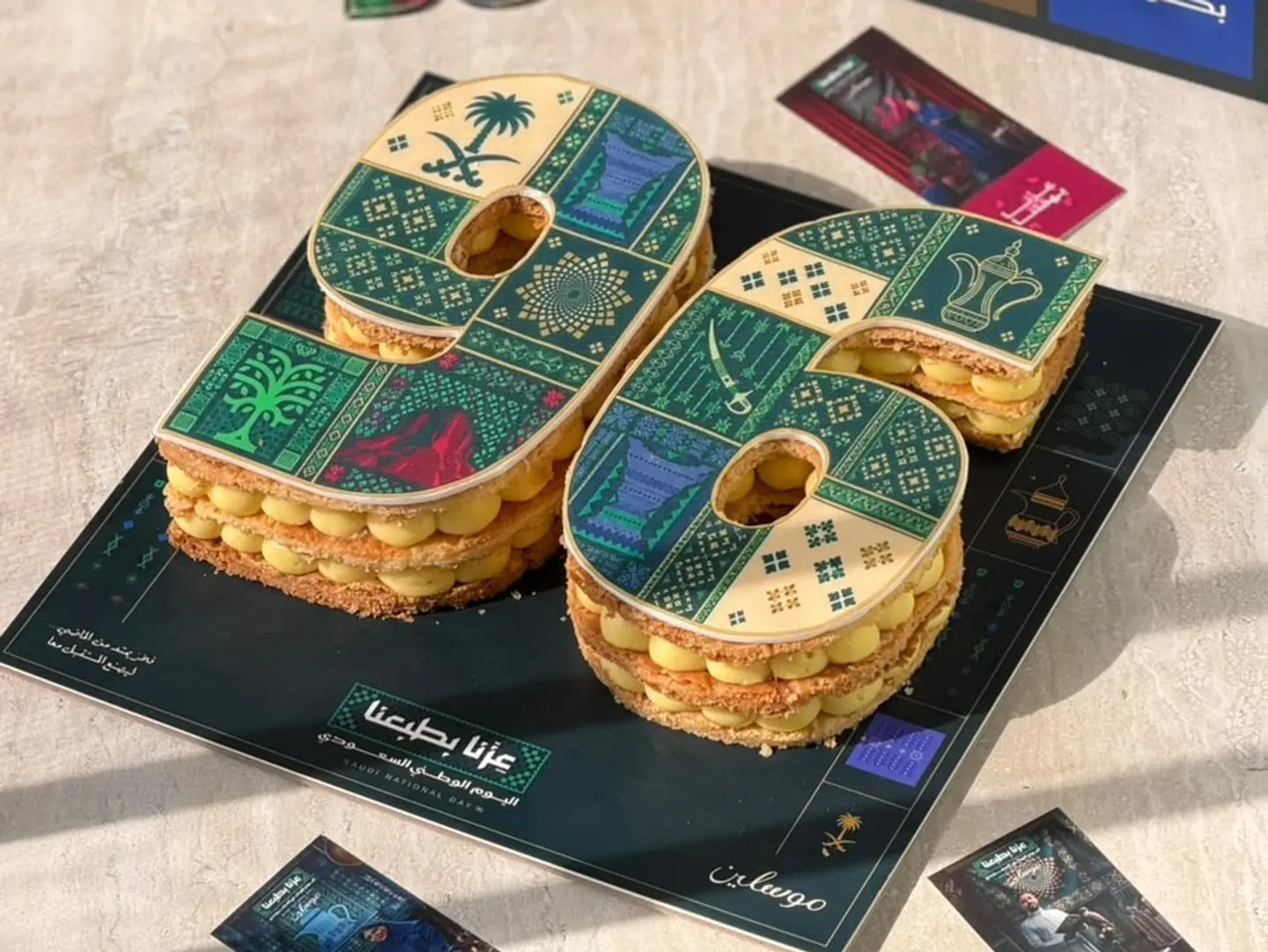 Mille Feuille 96, (22×24cm) National Day