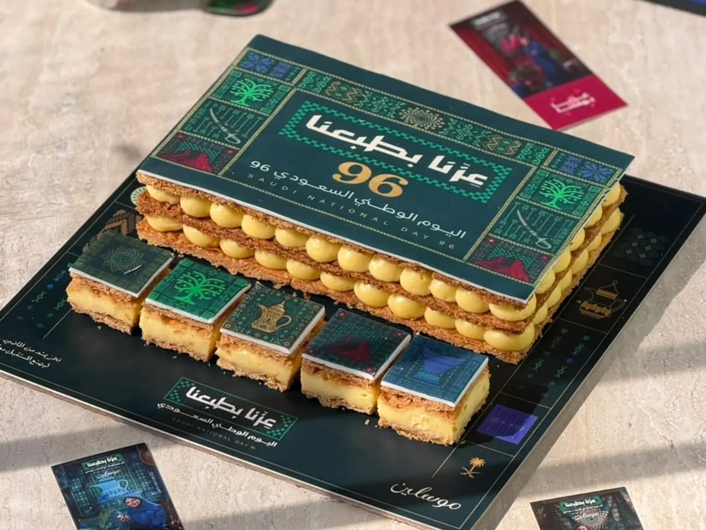 Mille Feuille With Bites, (23×15cm) National Day 2026