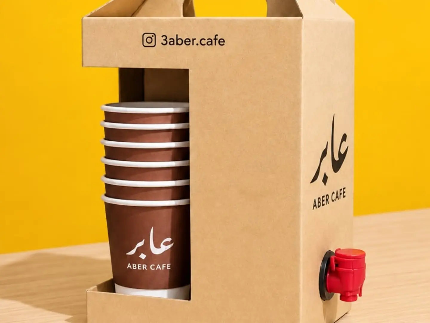 بوكس قهوة ( ١ لتر )
