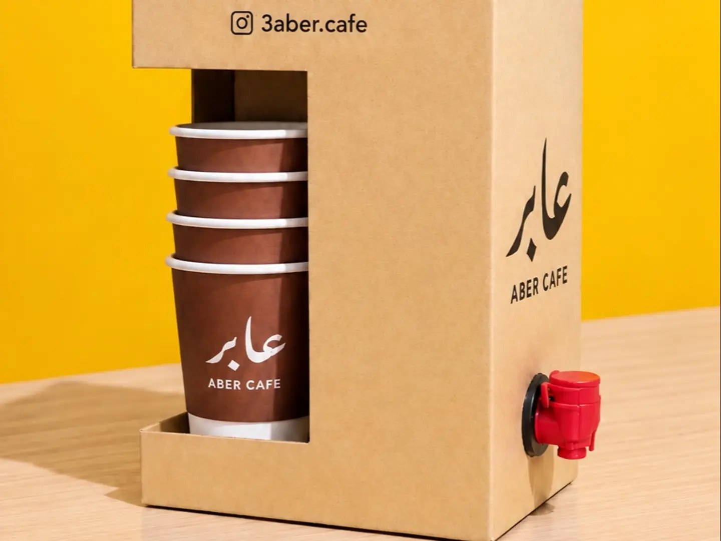 بوكس قهوة ( ١ لتر )