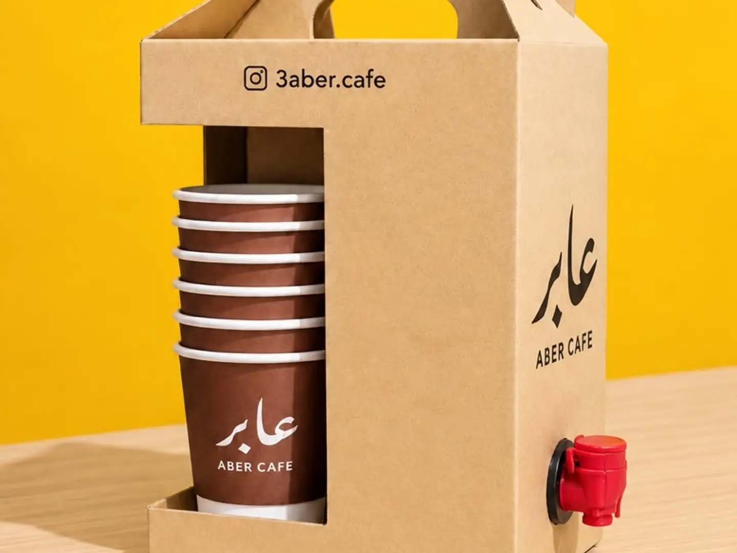 بوكس قهوه ( ٢ لتر )