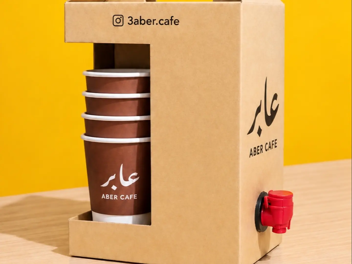 بوكس كركديه ( لتر )