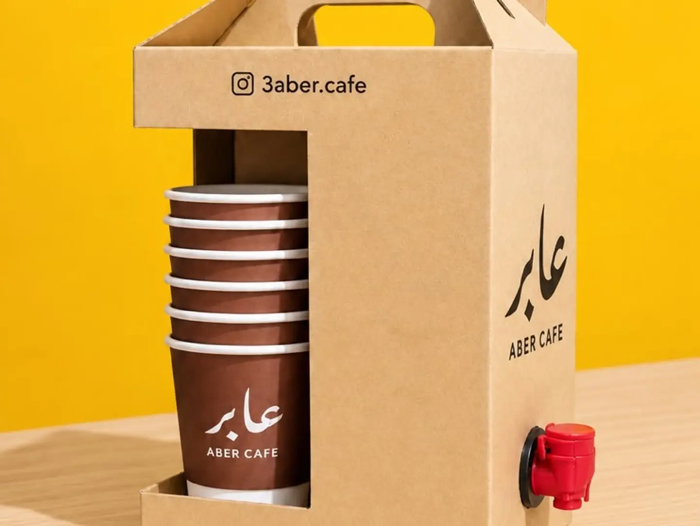 بوكس كركديه ( ٢ لتر)