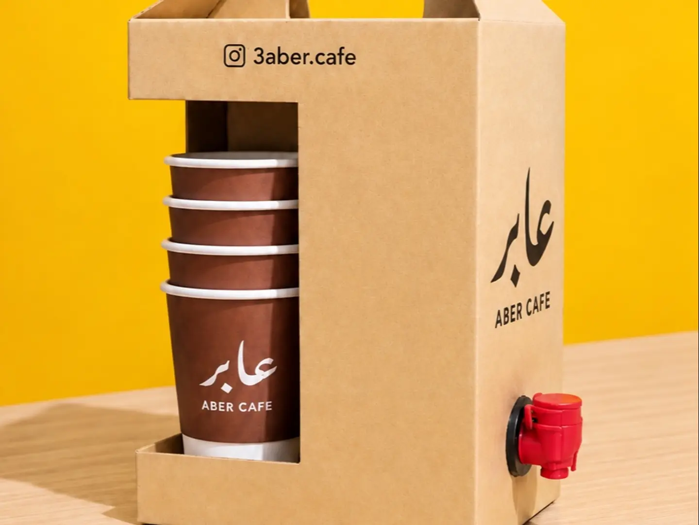 بوكس قهوة ( ١ لتر ) بارد