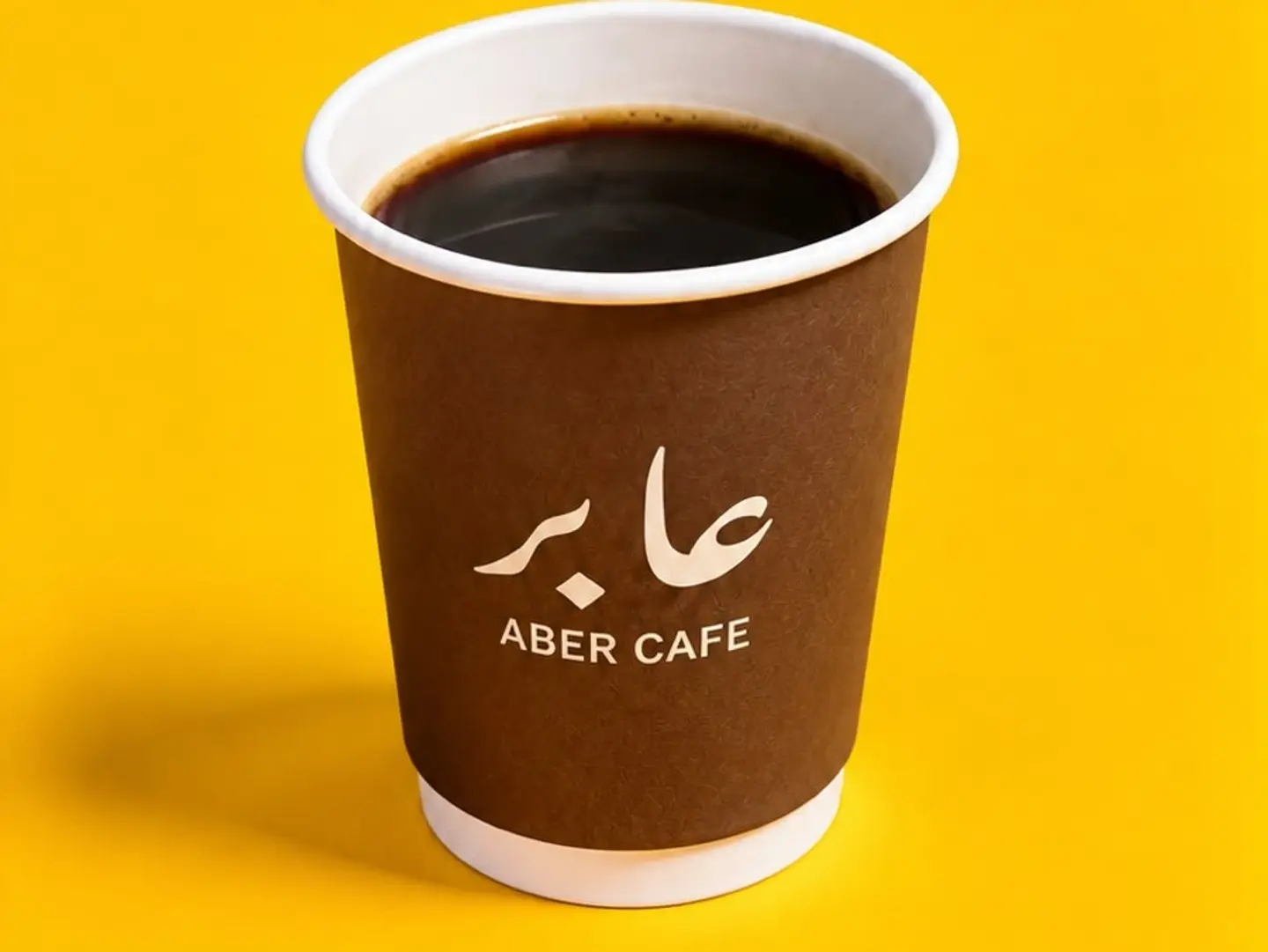 Hot Ethiopian V60