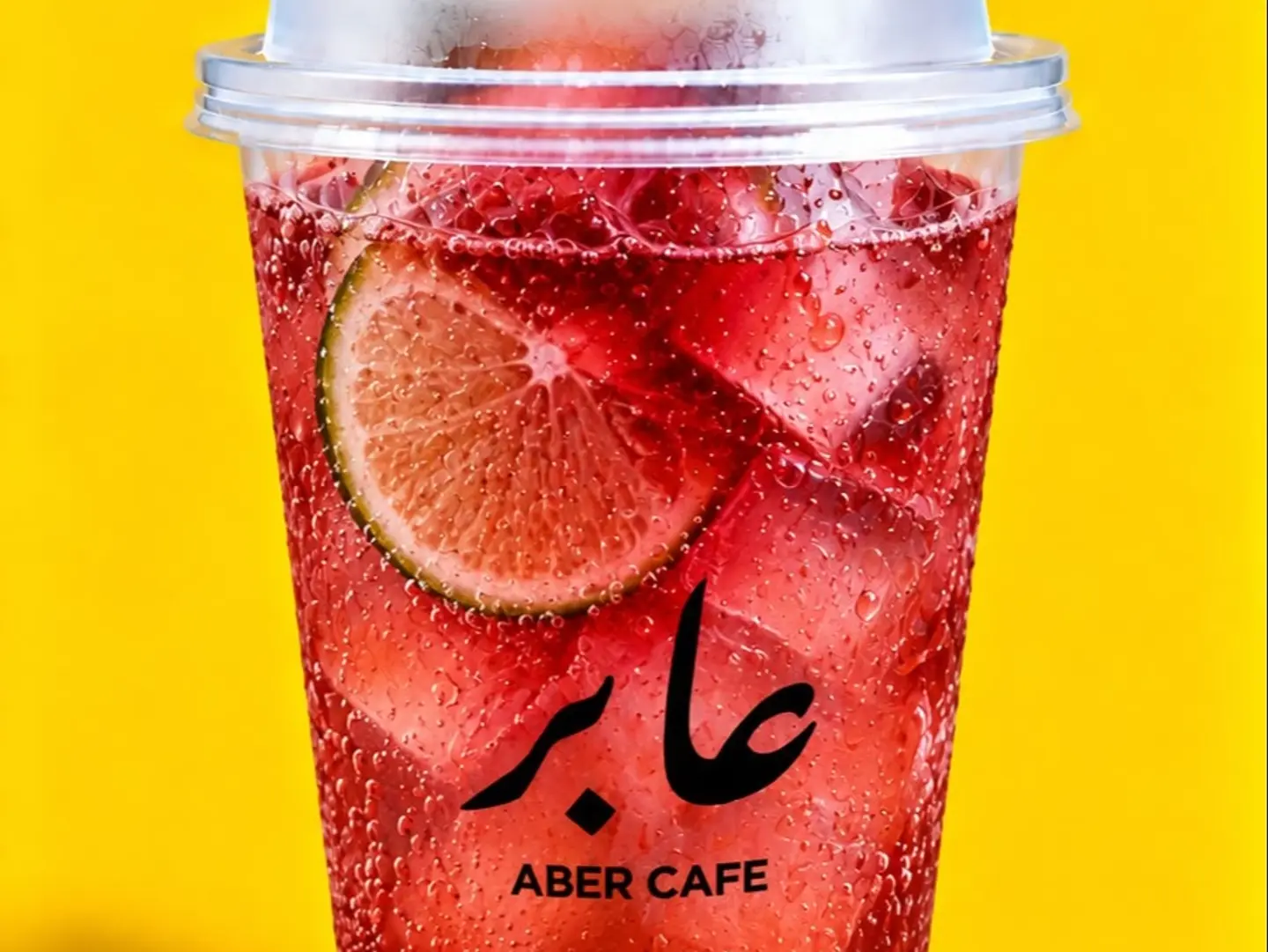 I Ced Hibiscus