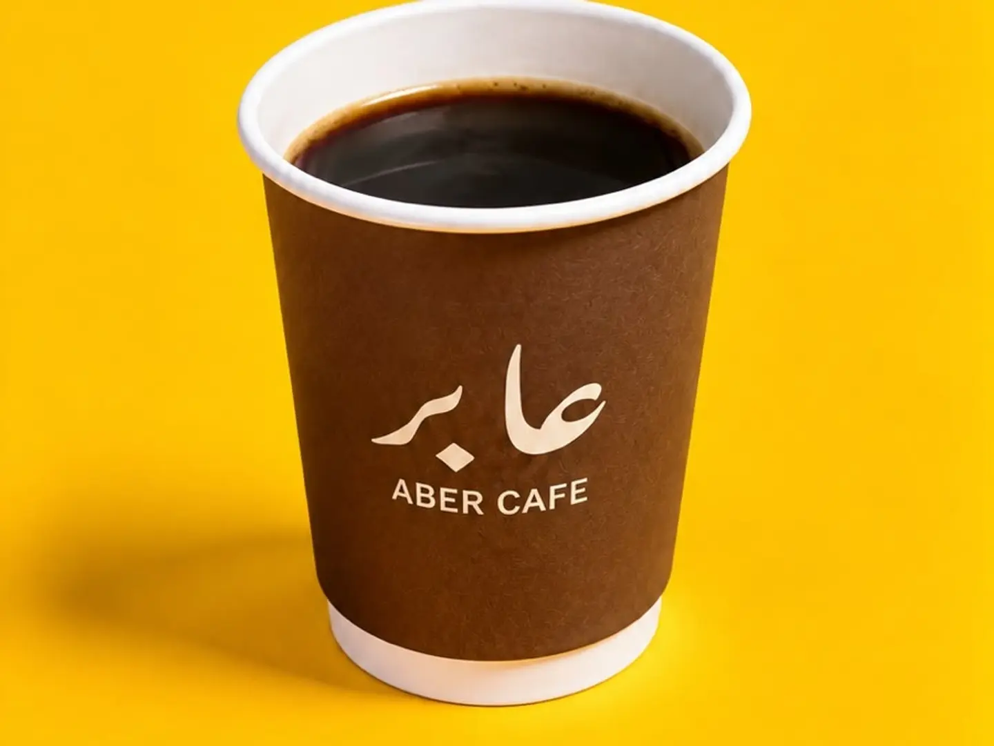 Premium Yemeni V60