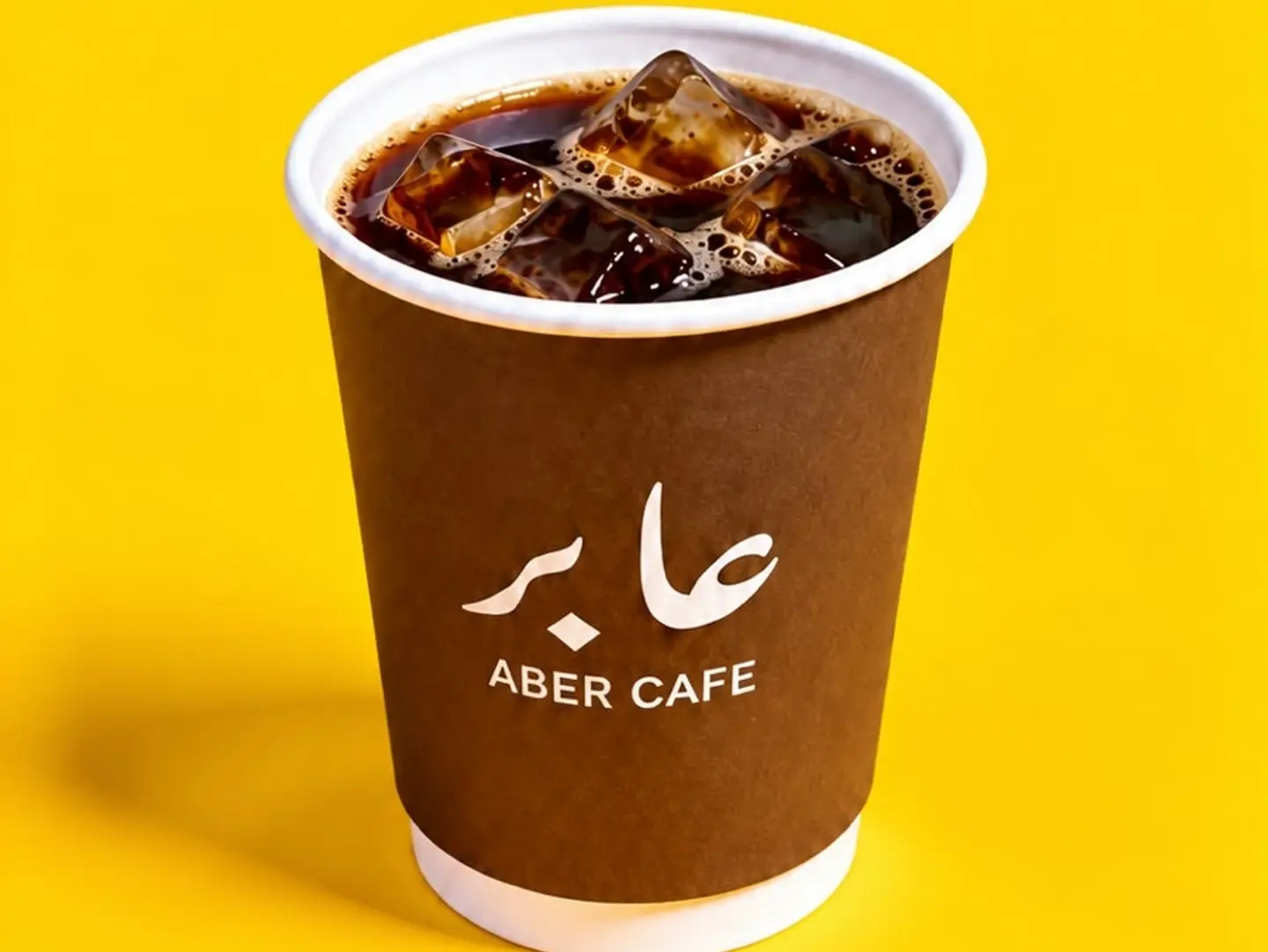 Hot Ethiopian V60