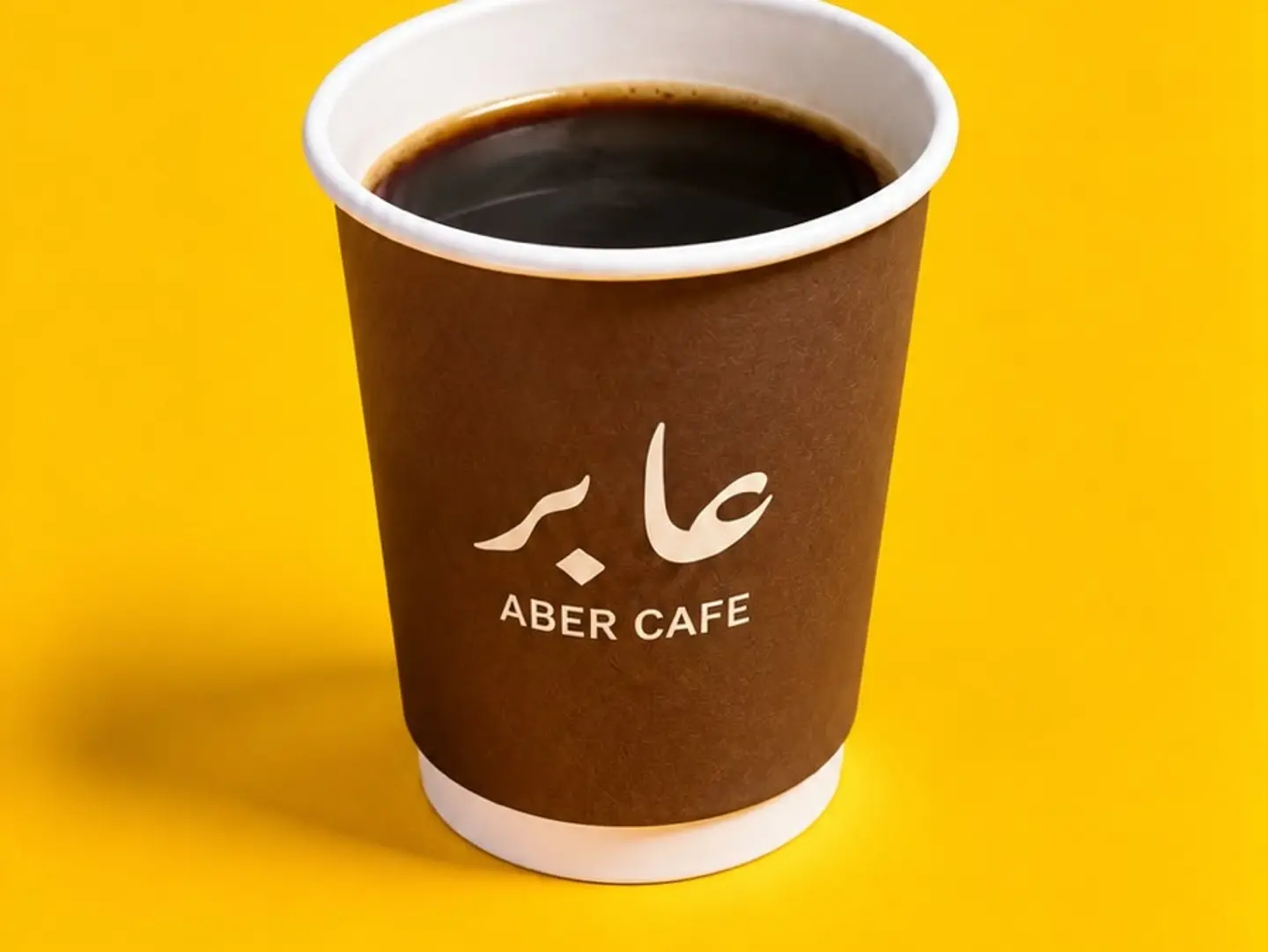 امريكانو ساخن
