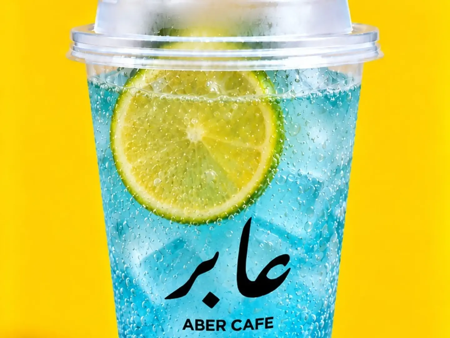 موهيتوا توت ازرق