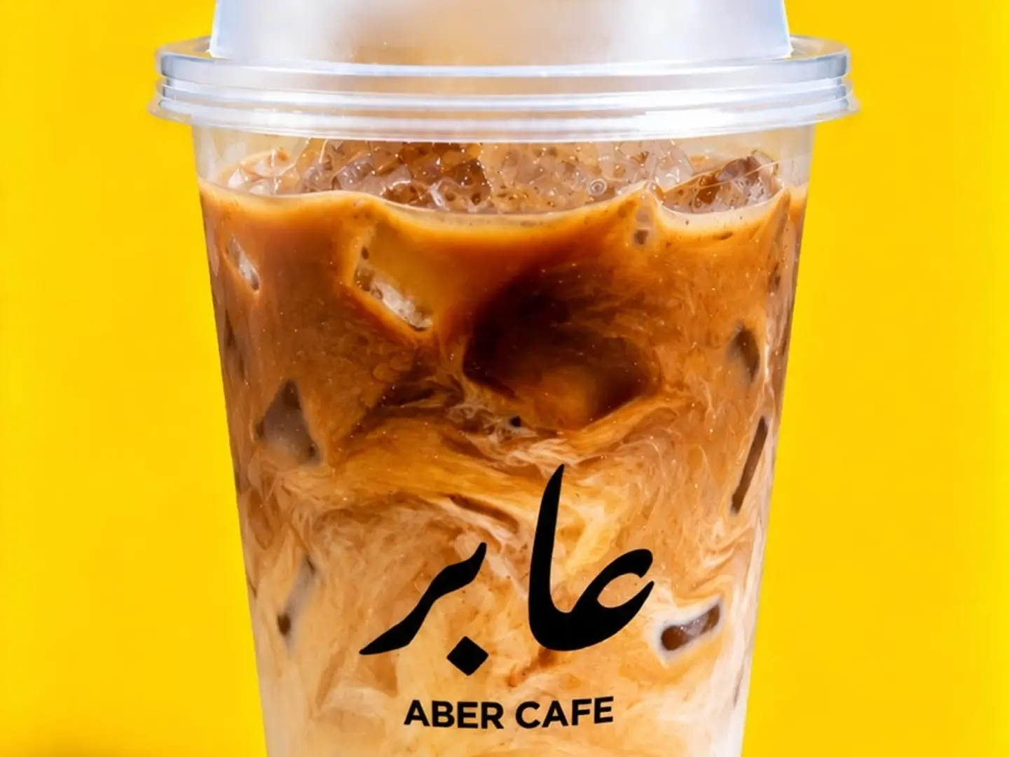 سبانيش لاتيه بارد