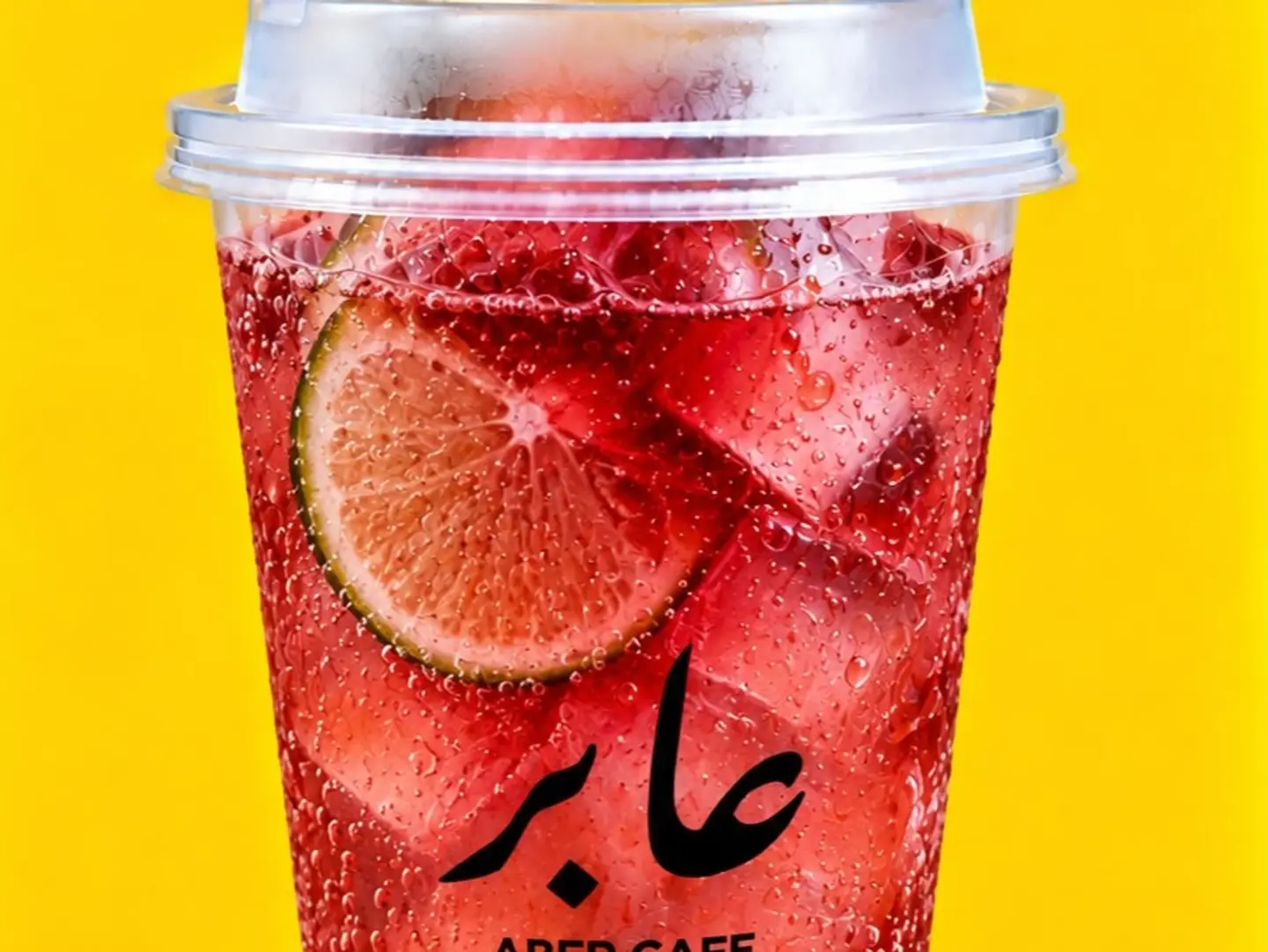 موهيتوا كودرد احمر