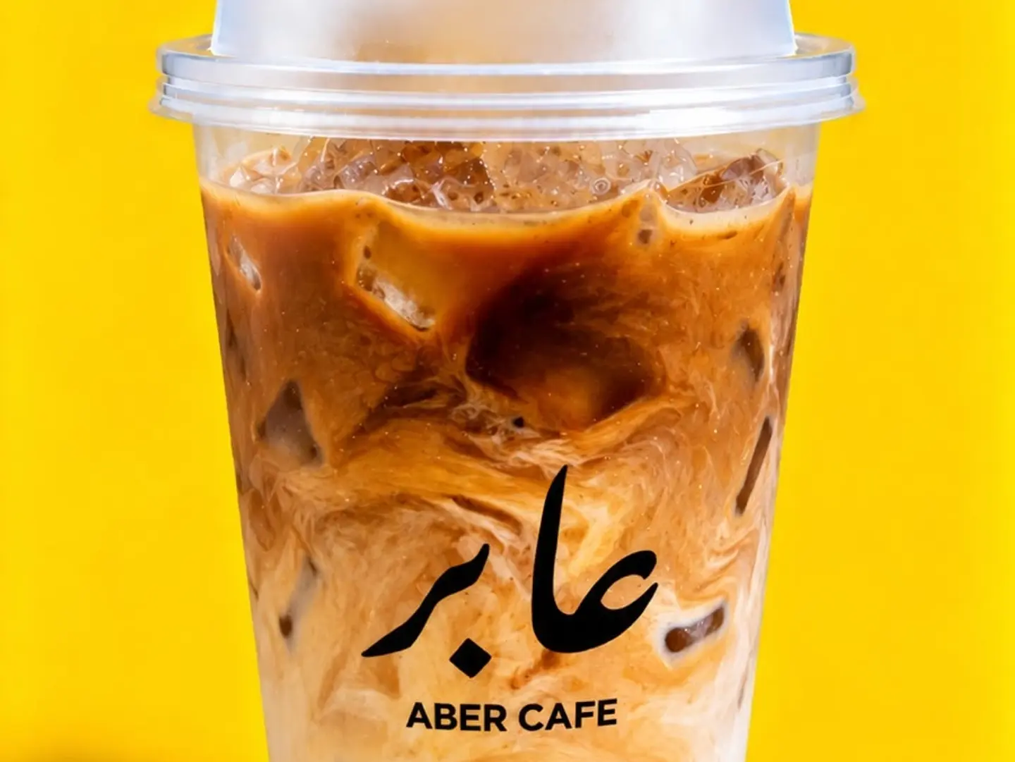 لاتيه بارد