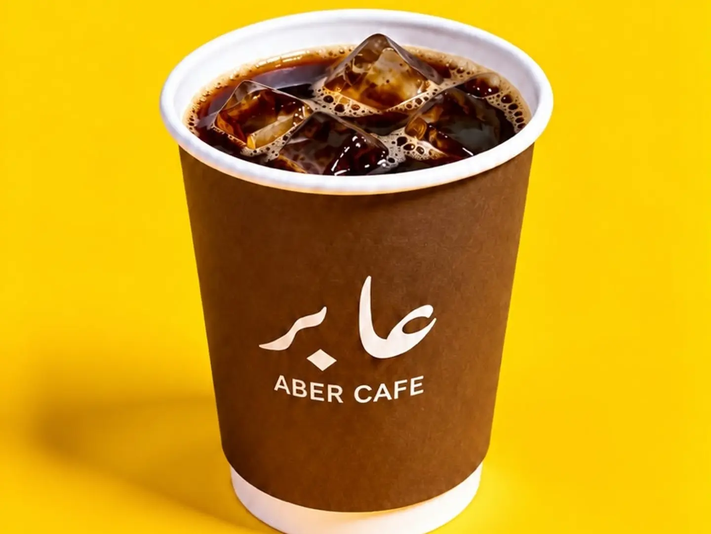 قهوة اليوم بارد كبير