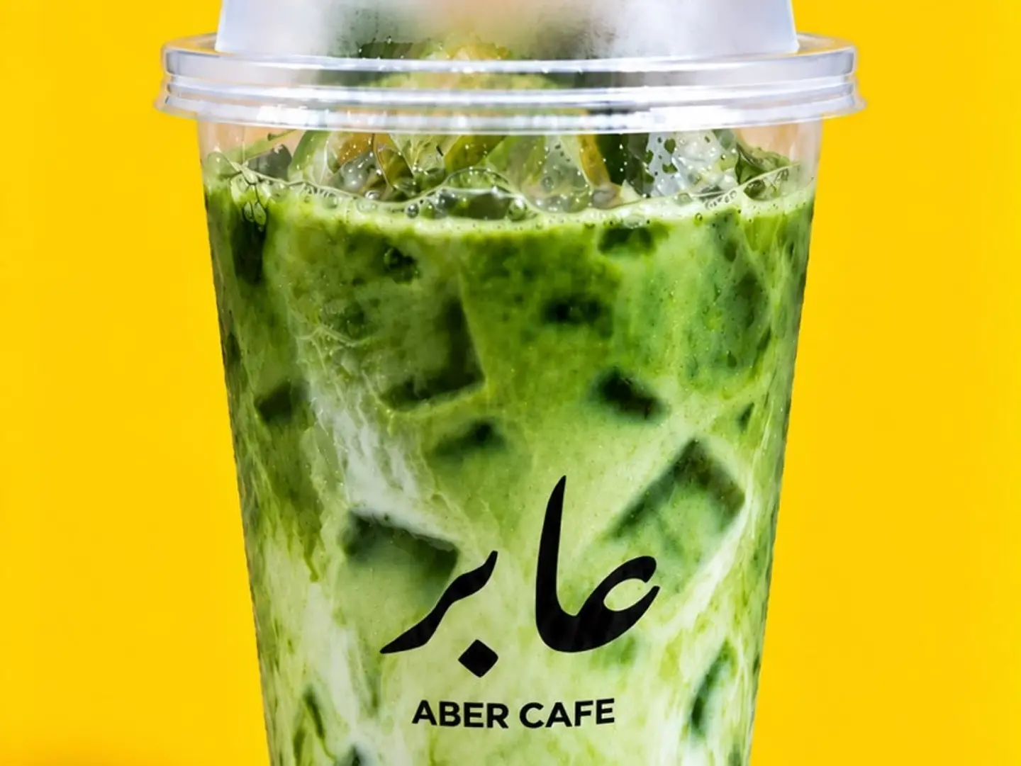 ماتشا بارد