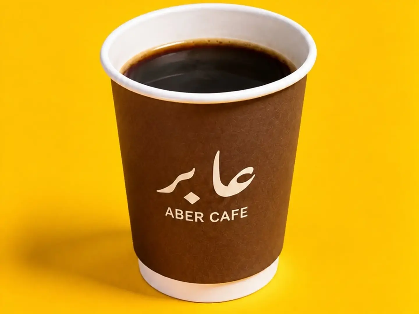 قهوة اليوم حار كبير