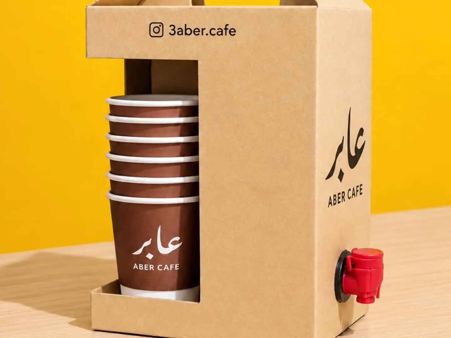 1 L Iced C Offee Jug