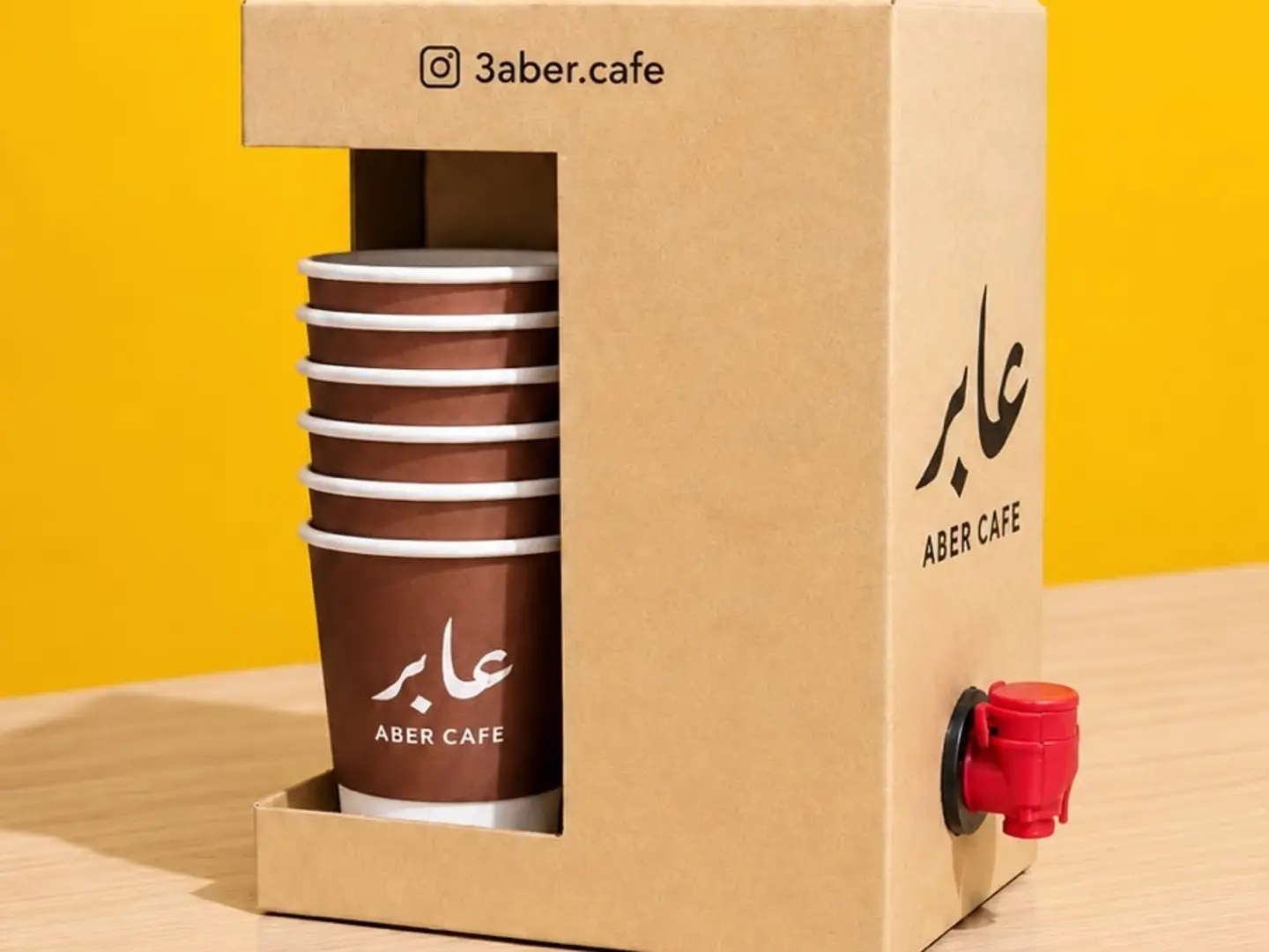 L2 Iced Coffee Jug
