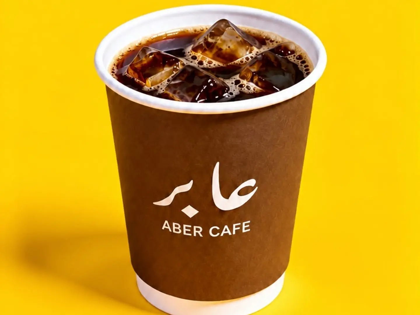 Iced Premium Colombian Passion Fruit V60