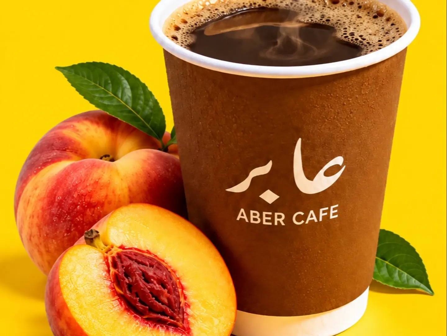 Premium Colombian Peach Hot
