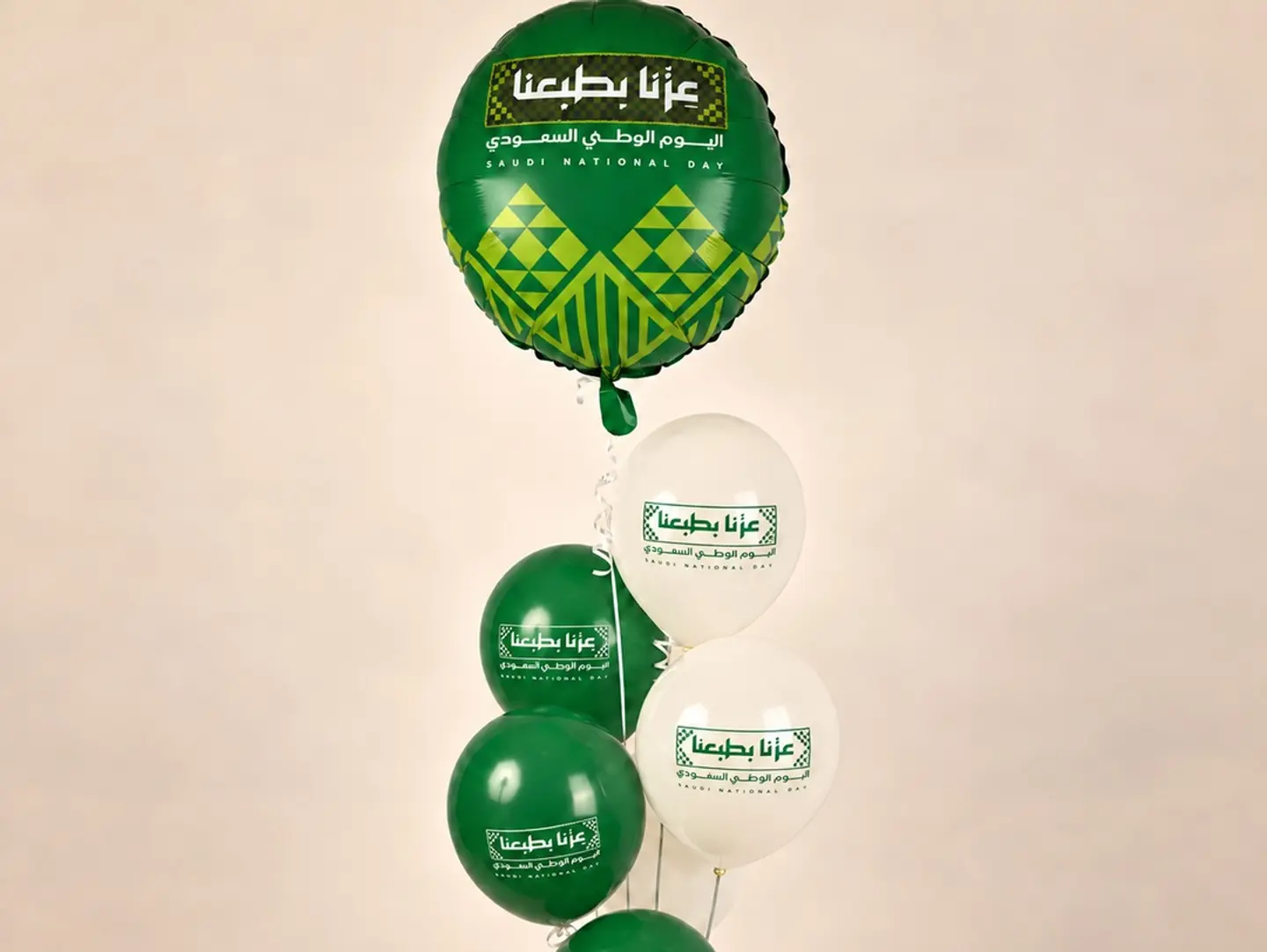 مجموعة بالون عزنا بطبعنا