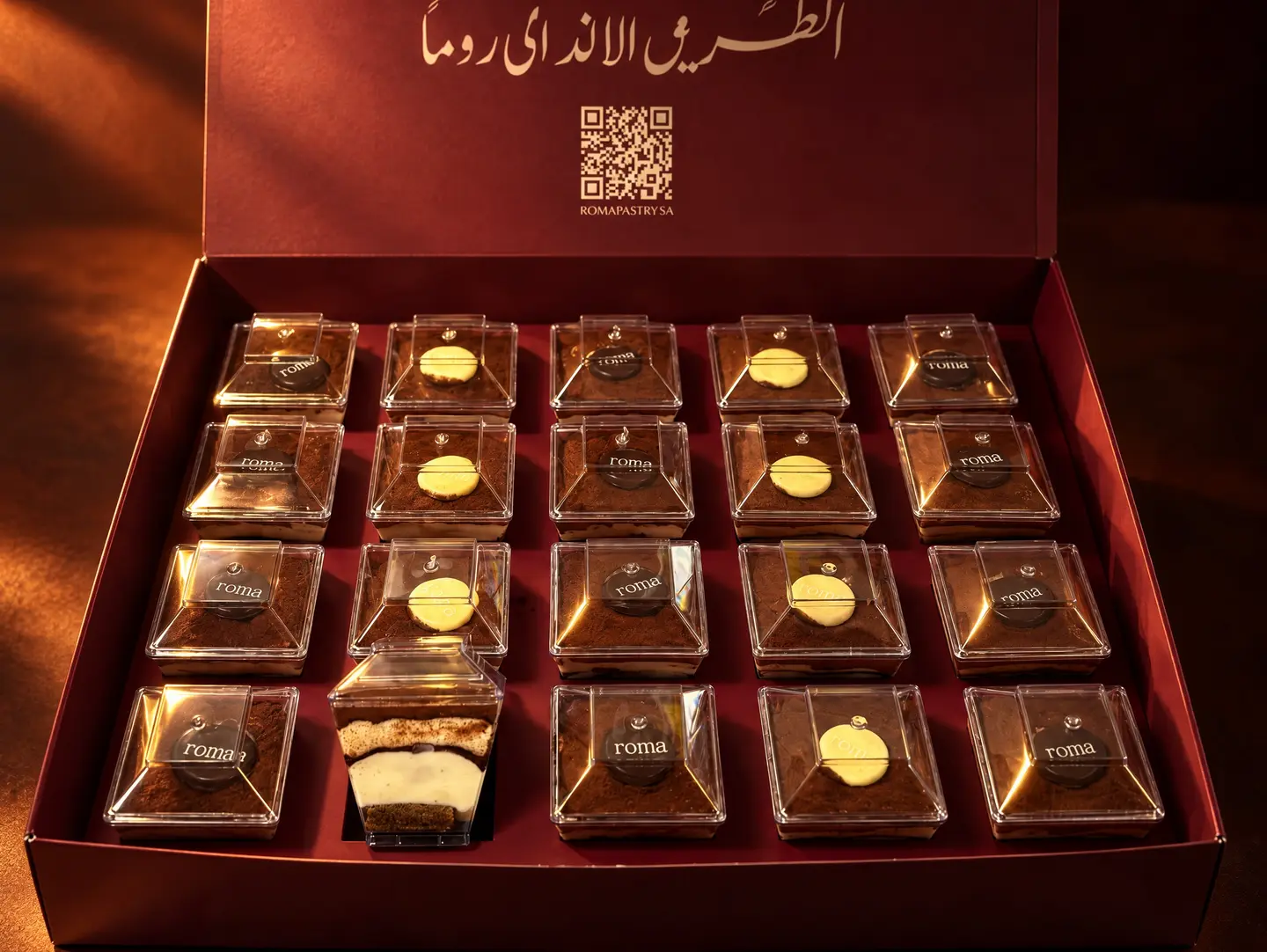 تيراميسو كاسات
