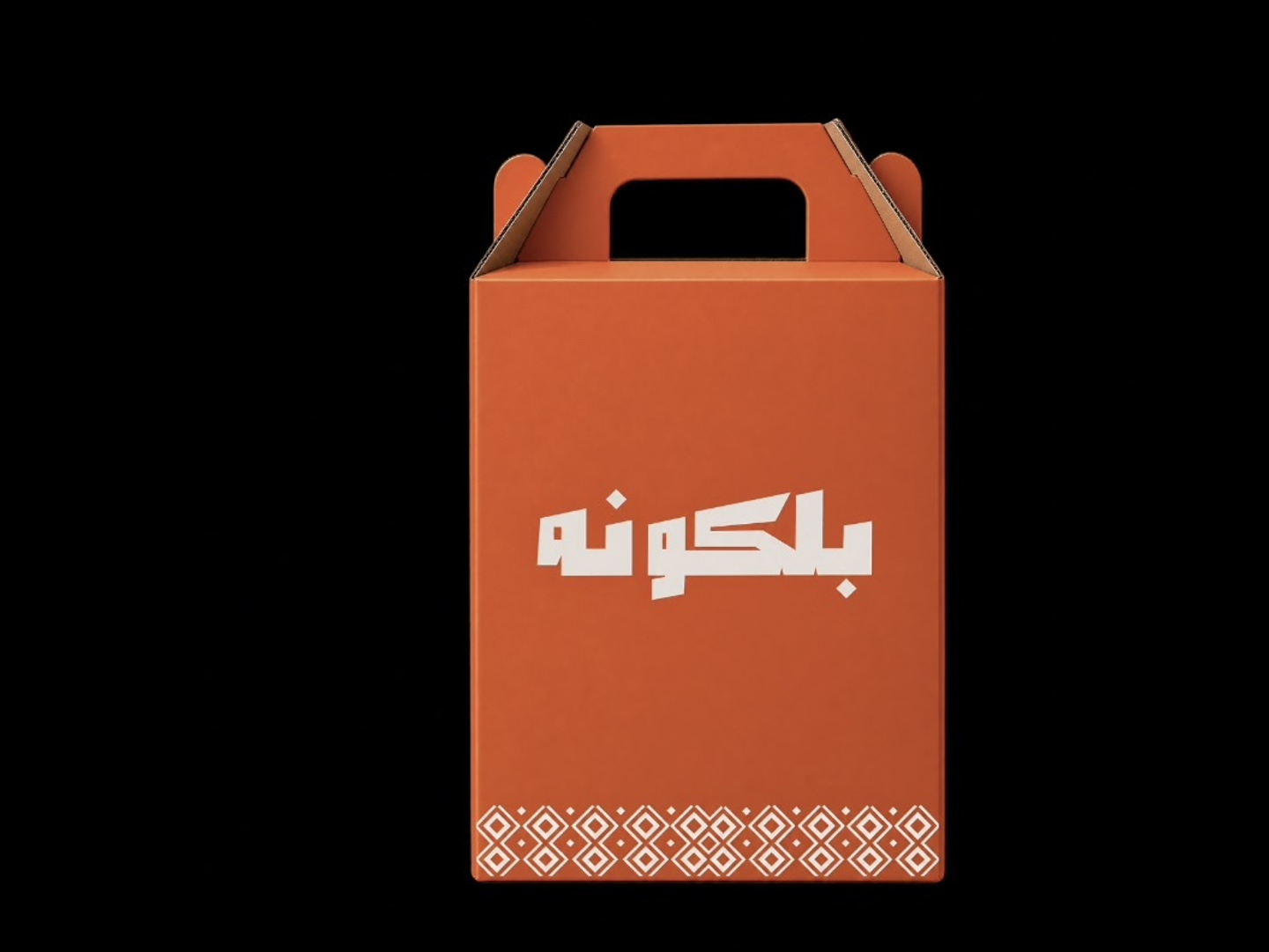 كركديه جيك 2 لتر