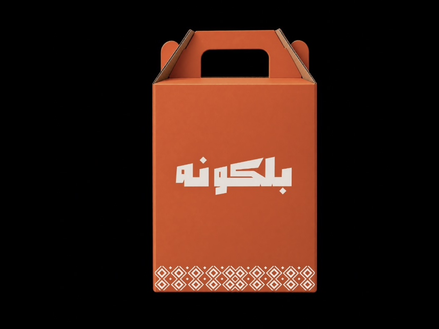 شاي جيك 2 لتر