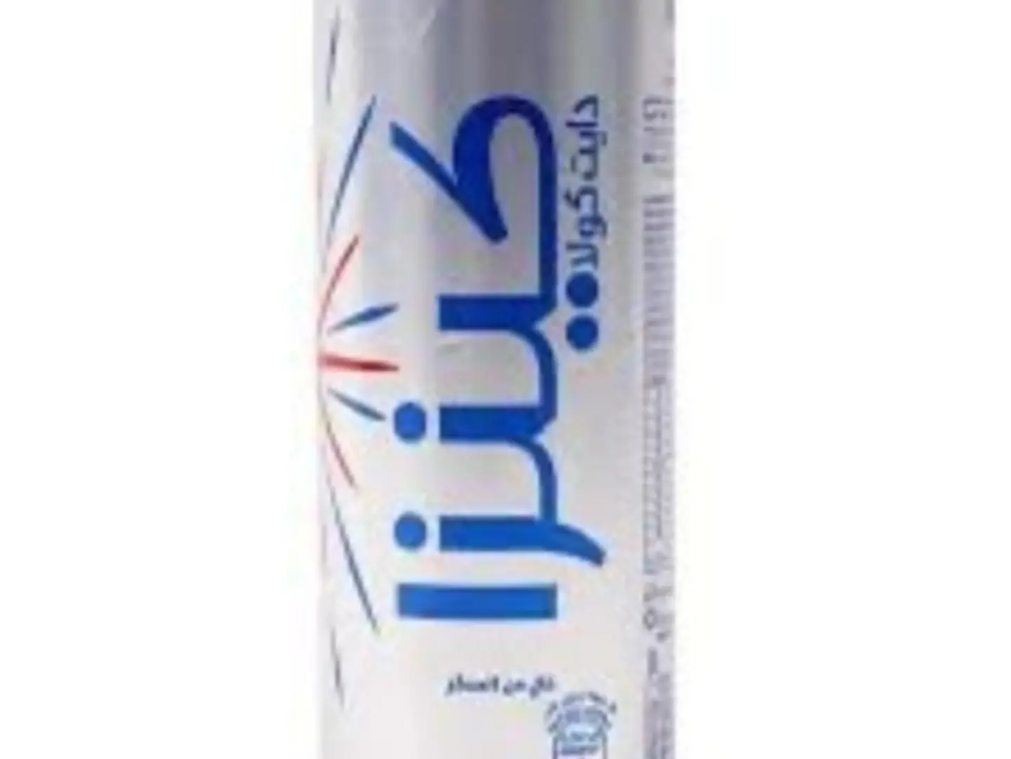 Diet Pepsi Can