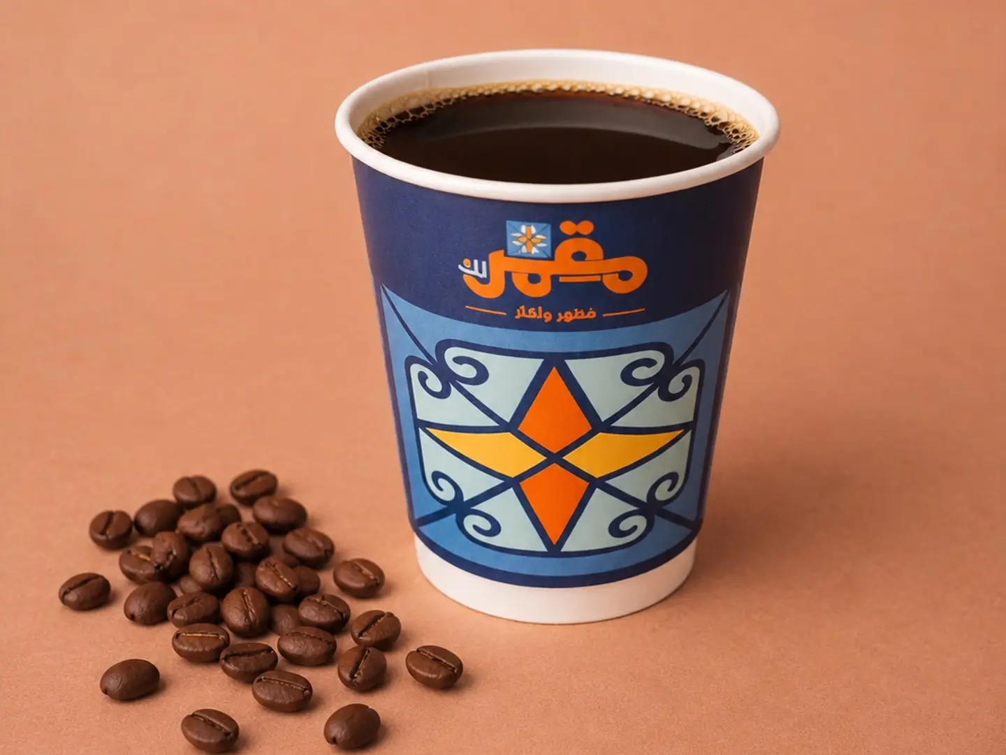 Coffee Of The Day
