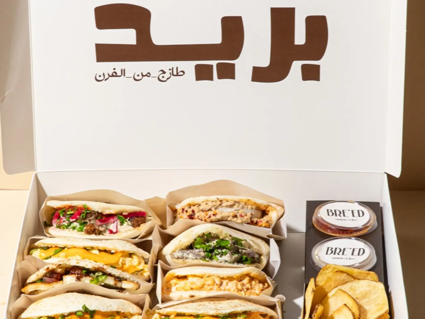 بوكس ساندوتش جمعات ٨ حبات - فطور
